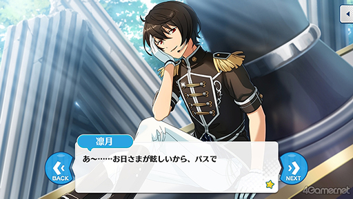 ꡼ No.038 | ֤󥹥ץȡ꡼ҲϢ18󡣥ȡȥϥȡŷ𡤥ȡե̴ߤΥ桼ͥ