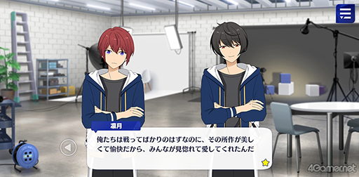 ꡼ No.041 | ֤󥹥ץȡ꡼ҲϢ18󡣥ȡȥϥȡŷ𡤥ȡե̴ߤΥ桼ͥ