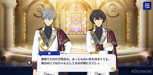 ꡼ No.042 | ֤󥹥ץȡ꡼ҲϢ18󡣥ȡȥϥȡŷ𡤥ȡե̴ߤΥ桼ͥ