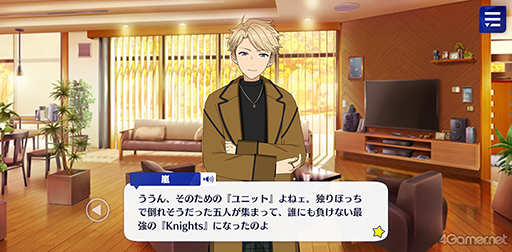 ꡼ No.043 | ֤󥹥ץȡ꡼ҲϢ18󡣥ȡȥϥȡŷ𡤥ȡե̴ߤΥ桼ͥ