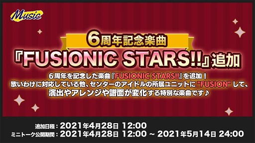 ���������꡼ No.008�Υ���ͥ������ / �֤��󤵤�֤륹�����������ס�6��ǯ��ǰ�����ڡ���4��28����곫��