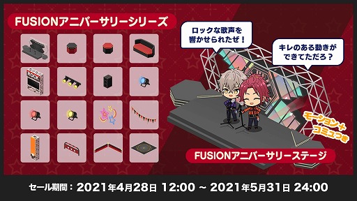 ���������꡼ No.009�Υ���ͥ������ / �֤��󤵤�֤륹�����������ס�6��ǯ��ǰ�����ڡ���4��28����곫��