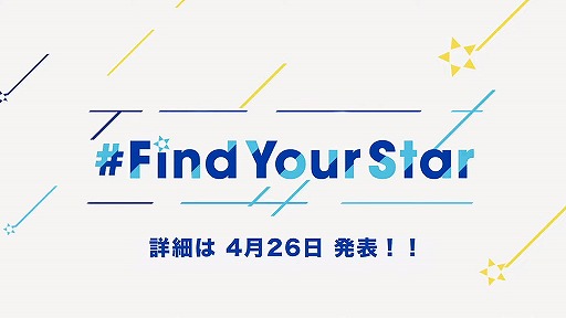 ���������꡼ No.016�Υ���ͥ������ / �Ⱦ����¿�ɤ��ȥ������ꡪ���֤��󥹥�������6��ǯ��ǰ���ּ�Ͽ��ݡ��ȡ����㥹�ȥ����Ȥ��Ϥ�