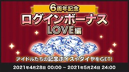 ���������꡼ No.022�Υ���ͥ������ / �Ⱦ����¿�ɤ��ȥ������ꡪ���֤��󥹥�������6��ǯ��ǰ���ּ�Ͽ��ݡ��ȡ����㥹�ȥ����Ȥ��Ϥ�