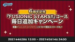 ���������꡼ No.026�Υ���ͥ������ / �Ⱦ����¿�ɤ��ȥ������ꡪ���֤��󥹥�������6��ǯ��ǰ���ּ�Ͽ��ݡ��ȡ����㥹�ȥ����Ȥ��Ϥ�