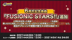 ���������꡼ No.027�Υ���ͥ������ / �Ⱦ����¿�ɤ��ȥ������ꡪ���֤��󥹥�������6��ǯ��ǰ���ּ�Ͽ��ݡ��ȡ����㥹�ȥ����Ȥ��Ϥ�