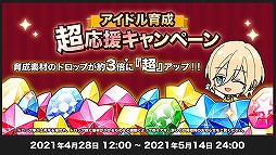 ���������꡼ No.028�Υ���ͥ������ / �Ⱦ����¿�ɤ��ȥ������ꡪ���֤��󥹥�������6��ǯ��ǰ���ּ�Ͽ��ݡ��ȡ����㥹�ȥ����Ȥ��Ϥ�