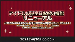 ���������꡼ No.029�Υ���ͥ������ / �Ⱦ����¿�ɤ��ȥ������ꡪ���֤��󥹥�������6��ǯ��ǰ���ּ�Ͽ��ݡ��ȡ����㥹�ȥ����Ȥ��Ϥ�