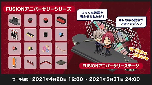 ���������꡼ No.031�Υ���ͥ������ / �Ⱦ����¿�ɤ��ȥ������ꡪ���֤��󥹥�������6��ǯ��ǰ���ּ�Ͽ��ݡ��ȡ����㥹�ȥ����Ȥ��Ϥ�