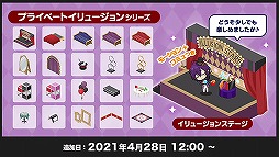 ���������꡼ No.032�Υ���ͥ������ / �Ⱦ����¿�ɤ��ȥ������ꡪ���֤��󥹥�������6��ǯ��ǰ���ּ�Ͽ��ݡ��ȡ����㥹�ȥ����Ȥ��Ϥ�