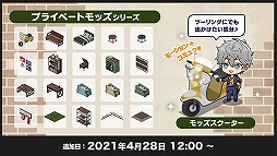 ���������꡼ No.033�Υ���ͥ������ / �Ⱦ����¿�ɤ��ȥ������ꡪ���֤��󥹥�������6��ǯ��ǰ���ּ�Ͽ��ݡ��ȡ����㥹�ȥ����Ȥ��Ϥ�