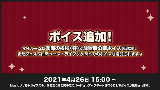 ���������꡼ No.034�Υ���ͥ������ / �Ⱦ����¿�ɤ��ȥ������ꡪ���֤��󥹥�������6��ǯ��ǰ���ּ�Ͽ��ݡ��ȡ����㥹�ȥ����Ȥ��Ϥ�