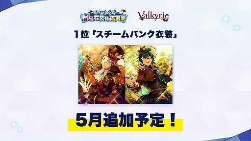 ���������꡼ No.037�Υ���ͥ������ / �Ⱦ����¿�ɤ��ȥ������ꡪ���֤��󥹥�������6��ǯ��ǰ���ּ�Ͽ��ݡ��ȡ����㥹�ȥ����Ȥ��Ϥ�