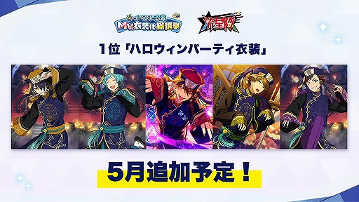 ���������꡼ No.038�Υ���ͥ������ / �Ⱦ����¿�ɤ��ȥ������ꡪ���֤��󥹥�������6��ǯ��ǰ���ּ�Ͽ��ݡ��ȡ����㥹�ȥ����Ȥ��Ϥ�