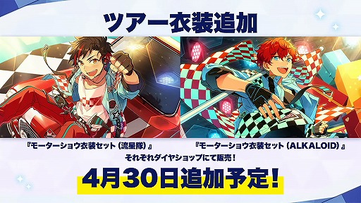 ���������꡼ No.039�Υ���ͥ������ / �Ⱦ����¿�ɤ��ȥ������ꡪ���֤��󥹥�������6��ǯ��ǰ���ּ�Ͽ��ݡ��ȡ����㥹�ȥ����Ȥ��Ϥ�