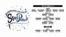 ���������꡼ No.041�Υ���ͥ������ / �Ⱦ����¿�ɤ��ȥ������ꡪ���֤��󥹥�������6��ǯ��ǰ���ּ�Ͽ��ݡ��ȡ����㥹�ȥ����Ȥ��Ϥ�