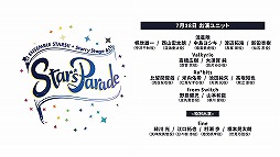 ���������꡼ No.042�Υ���ͥ������ / �Ⱦ����¿�ɤ��ȥ������ꡪ���֤��󥹥�������6��ǯ��ǰ���ּ�Ͽ��ݡ��ȡ����㥹�ȥ����Ȥ��Ϥ�