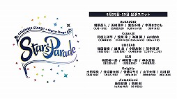 ���������꡼ No.043�Υ���ͥ������ / �Ⱦ����¿�ɤ��ȥ������ꡪ���֤��󥹥�������6��ǯ��ǰ���ּ�Ͽ��ݡ��ȡ����㥹�ȥ����Ȥ��Ϥ�