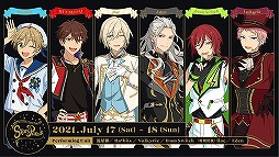 ���������꡼ No.044�Υ���ͥ������ / �Ⱦ����¿�ɤ��ȥ������ꡪ���֤��󥹥�������6��ǯ��ǰ���ּ�Ͽ��ݡ��ȡ����㥹�ȥ����Ȥ��Ϥ�