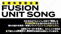 ���������꡼ No.045�Υ���ͥ������ / �Ⱦ����¿�ɤ��ȥ������ꡪ���֤��󥹥�������6��ǯ��ǰ���ּ�Ͽ��ݡ��ȡ����㥹�ȥ����Ȥ��Ϥ�