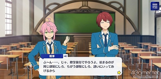 ���������꡼ No.011�Υ���ͥ������ / �֤��󥹥������ץ��ȡ��꡼�Ҳ�Ϣ����19�󡣥ե������㡼�������ȡ��ʤ����ԡ������ԡ��椦���ԡ����Ԥ���