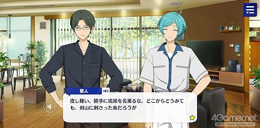 ���������꡼ No.015�Υ���ͥ������ / �֤��󥹥������ץ��ȡ��꡼�Ҳ�Ϣ����19�󡣥ե������㡼�������ȡ��ʤ����ԡ������ԡ��椦���ԡ����Ԥ���