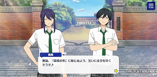 ���������꡼ No.016�Υ���ͥ������ / �֤��󥹥������ץ��ȡ��꡼�Ҳ�Ϣ����19�󡣥ե������㡼�������ȡ��ʤ����ԡ������ԡ��椦���ԡ����Ԥ���