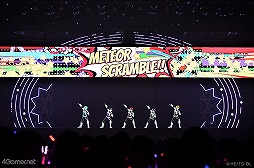 ꡼ No.026Υͥ / ֥饤5th Tour饤֥ݡȡ̵˵ɥ뤿Ȥ餷ALBAɤȡSERATA