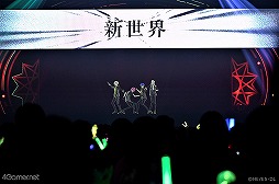 ꡼ No.027Υͥ / ֥饤5th Tour饤֥ݡȡ̵˵ɥ뤿Ȥ餷ALBAɤȡSERATA