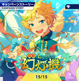 ²èÁü¥®¥ã¥é¥ê¡¼ No.002¤Î¥µ¥à¥Í¥¤¥ë²èÁü / ¡Ö¤¢¤ó¥¹¥¿¡ª¡ª¡×¥¹¥È¡¼¥ê¡¼¾Ò²ðÏ¢ºÜÂè20²ó¡£¥¹¥«¥¦¥È¡ª¥¹¥×¥ê¥ó¥°¥Ù¥Ã¥É¡¤Åê±Æ¡ú¿´¤ò±Ç¤¹¸¸Åôµ¡¡¤¥¹¥«¥¦¥È¡ªRELOADED¡¤¥·¥ç¥³¥é♥´ÅÉ÷¤½¤è¤°¥×¥ê¥Þ¥ô¥§¡¼¥é¤ò¸ì¤ë