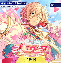 ²èÁü¥®¥ã¥é¥ê¡¼ No.004¤Î¥µ¥à¥Í¥¤¥ë²èÁü / ¡Ö¤¢¤ó¥¹¥¿¡ª¡ª¡×¥¹¥È¡¼¥ê¡¼¾Ò²ðÏ¢ºÜÂè20²ó¡£¥¹¥«¥¦¥È¡ª¥¹¥×¥ê¥ó¥°¥Ù¥Ã¥É¡¤Åê±Æ¡ú¿´¤ò±Ç¤¹¸¸Åôµ¡¡¤¥¹¥«¥¦¥È¡ªRELOADED¡¤¥·¥ç¥³¥é♥´ÅÉ÷¤½¤è¤°¥×¥ê¥Þ¥ô¥§¡¼¥é¤ò¸ì¤ë