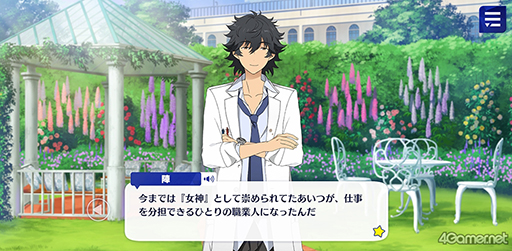 ꡼ No.006 | ֤󥹥ץȡ꡼ҲϢ20󡣥ȡץ󥰥٥åɡơǤȡRELOADED祳&#9829;褰ץޥ