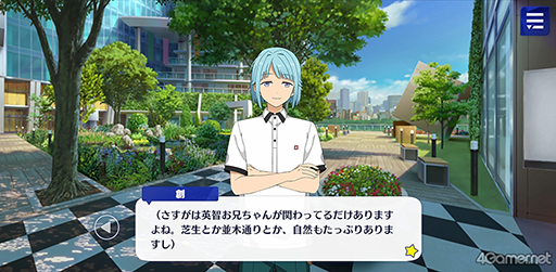 ꡼ No.009 | ֤󥹥ץȡ꡼ҲϢ20󡣥ȡץ󥰥٥åɡơǤȡRELOADED祳&#9829;褰ץޥ