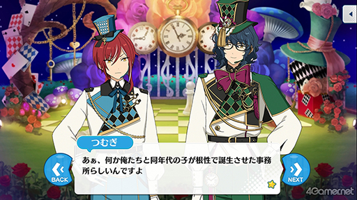 ꡼ No.016 | ֤󥹥ץȡ꡼ҲϢ20󡣥ȡץ󥰥٥åɡơǤȡRELOADED祳&#9829;褰ץޥ