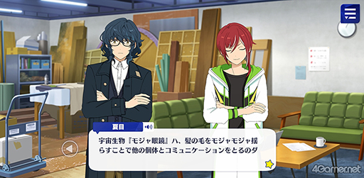 ꡼ No.018 | ֤󥹥ץȡ꡼ҲϢ20󡣥ȡץ󥰥٥åɡơǤȡRELOADED祳&#9829;褰ץޥ