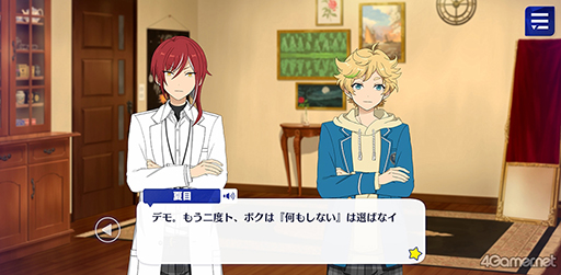 ꡼ No.020 | ֤󥹥ץȡ꡼ҲϢ20󡣥ȡץ󥰥٥åɡơǤȡRELOADED祳&#9829;褰ץޥ