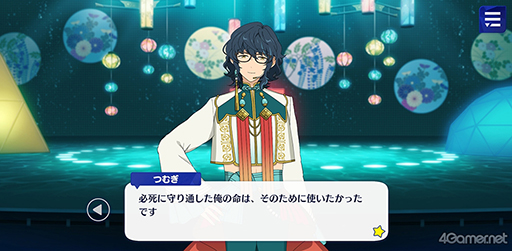 ꡼ No.021 | ֤󥹥ץȡ꡼ҲϢ20󡣥ȡץ󥰥٥åɡơǤȡRELOADED祳&#9829;褰ץޥ