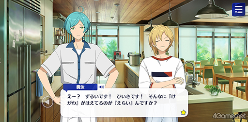 ꡼ No.026 | ֤󥹥ץȡ꡼ҲϢ20󡣥ȡץ󥰥٥åɡơǤȡRELOADED祳&#9829;褰ץޥ