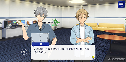 ꡼ No.028 | ֤󥹥ץȡ꡼ҲϢ20󡣥ȡץ󥰥٥åɡơǤȡRELOADED祳&#9829;褰ץޥ