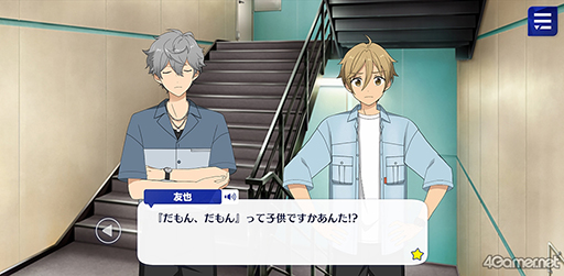 ꡼ No.030 | ֤󥹥ץȡ꡼ҲϢ20󡣥ȡץ󥰥٥åɡơǤȡRELOADED祳&#9829;褰ץޥ