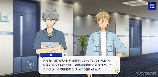 ꡼ No.031 | ֤󥹥ץȡ꡼ҲϢ20󡣥ȡץ󥰥٥åɡơǤȡRELOADED祳&#9829;褰ץޥ