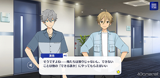 ꡼ No.032 | ֤󥹥ץȡ꡼ҲϢ20󡣥ȡץ󥰥٥åɡơǤȡRELOADED祳&#9829;褰ץޥ