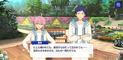 ꡼ No.037 | ֤󥹥ץȡ꡼ҲϢ20󡣥ȡץ󥰥٥åɡơǤȡRELOADED祳&#9829;褰ץޥ