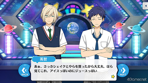 ꡼ No.039 | ֤󥹥ץȡ꡼ҲϢ20󡣥ȡץ󥰥٥åɡơǤȡRELOADED祳&#9829;褰ץޥ