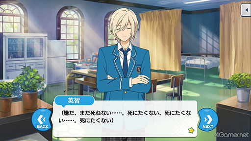 ꡼ No.041 | ֤󥹥ץȡ꡼ҲϢ20󡣥ȡץ󥰥٥åɡơǤȡRELOADED祳&#9829;褰ץޥ