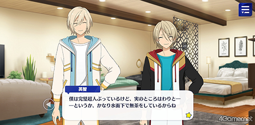 ꡼ No.042 | ֤󥹥ץȡ꡼ҲϢ20󡣥ȡץ󥰥٥åɡơǤȡRELOADED祳&#9829;褰ץޥ