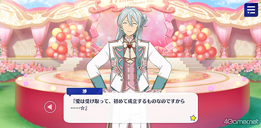 ꡼ No.045 | ֤󥹥ץȡ꡼ҲϢ20󡣥ȡץ󥰥٥åɡơǤȡRELOADED祳&#9829;褰ץޥ