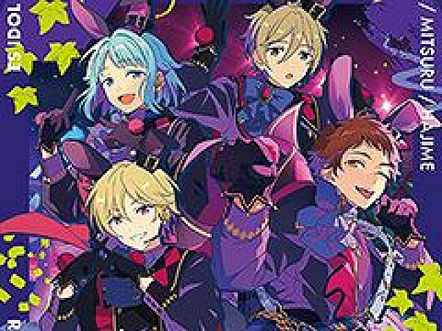 あんスタ」,Ra*bitsが歌う“FALLIN' LOVE=IT'S WONDERLAND”のCD あんスタ」,Ra*bitsが歌う“FALLIN' LOVE=IT'S WONDERLAND”のCD