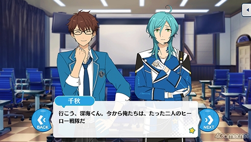 画像ギャラリー No.030のサムネイル画像 / 「あんスタ!!」ストーリー紹介連載第21回。エイプリルフール企画「宇宙戦争編」,メインストーリー第二部SS編・第一章「サテライト」,第二章「サブマリン」を語る