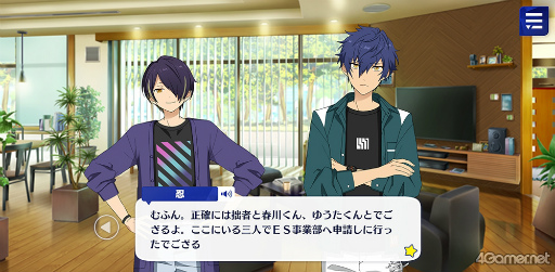 ꡼ No.006 | ֤󥹥ץȡ꡼ҲϢ23󡣥ȡȡץƥ5ȡĥĥǳ롤Wander֥åХˡ in UNDERLAND